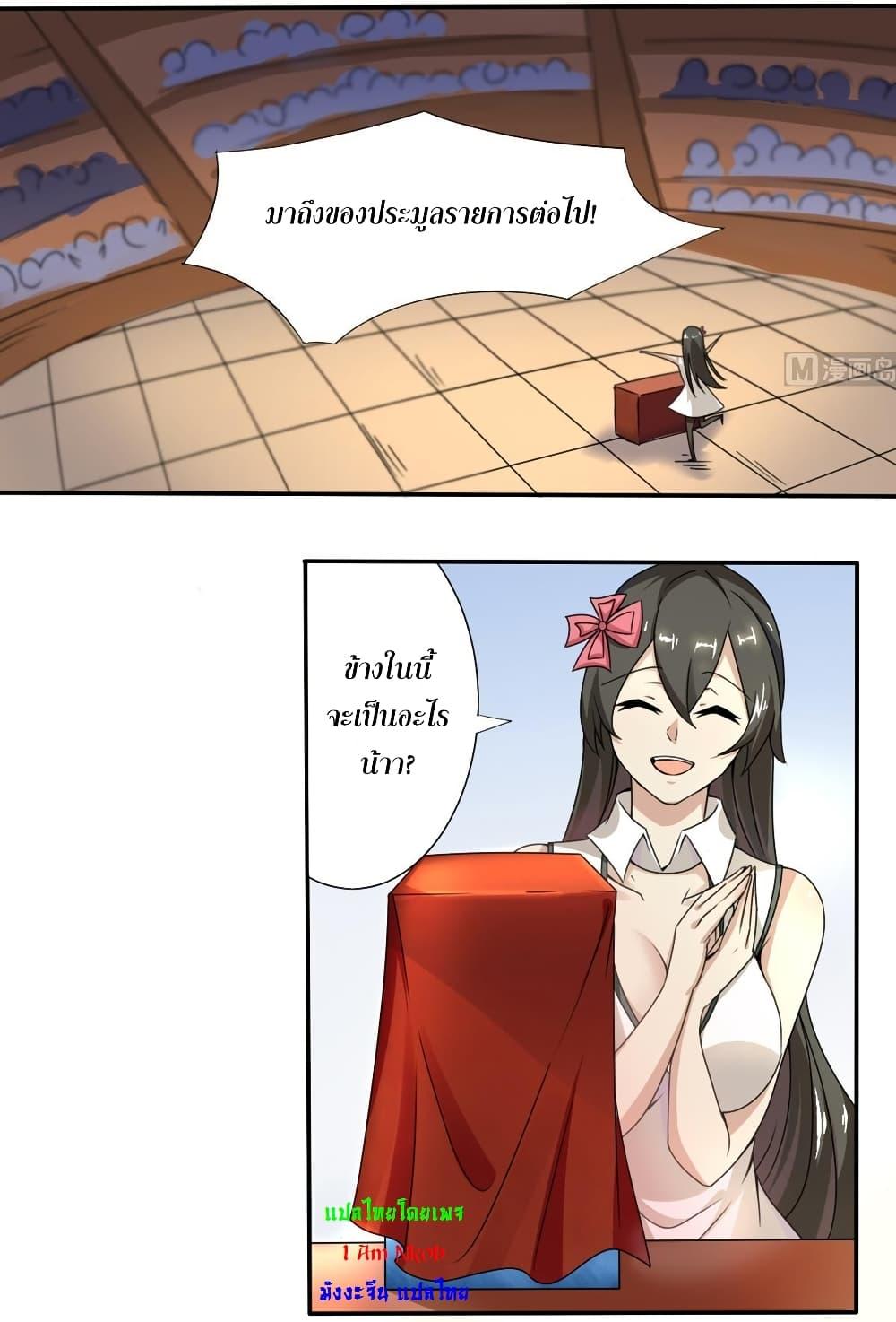 Manga-lc-com อ่านมังงะ อ่านการ์ตูน ออนไลน์ ฟรี Magic Fairy ปรัมปราแห่งเวทมนตร์ ตอนที่ 1 2 3 4 5 6 7 8 9 10 11 12 13 14 ฟรี ไม่มีโฆษณา Manga-lc - อ่าน มังงะ อ่าน การ์ตูน ออนไลน์ อ่านมังงะ ฟรี