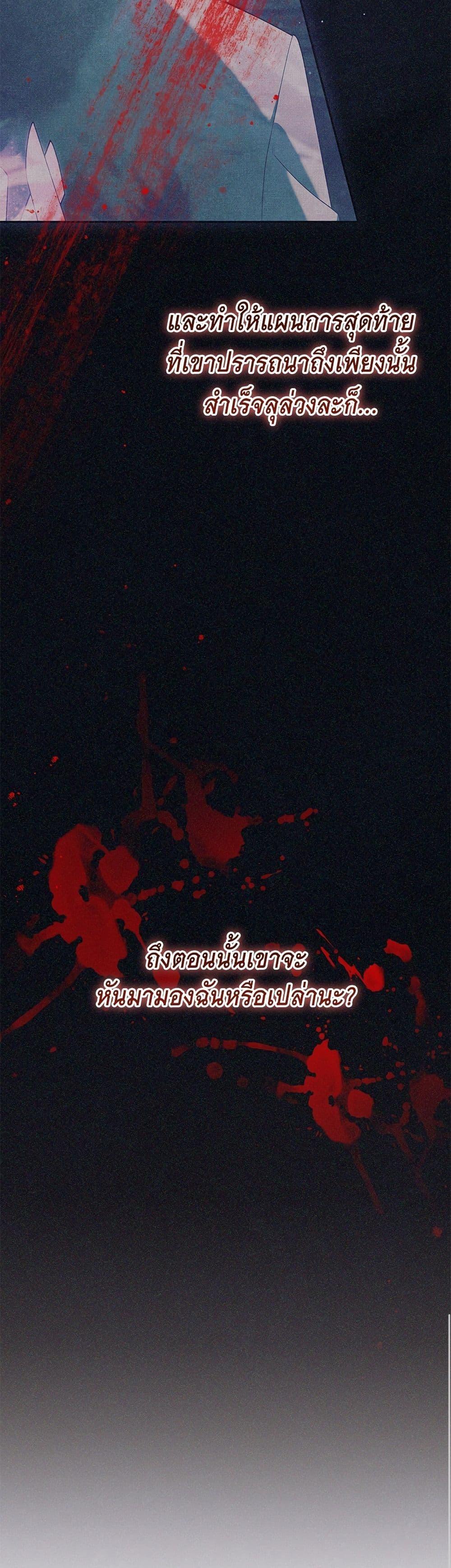 Manga-lc-com อ่านมังงะ อ่านการ์ตูน ออนไลน์ ฟรี The Youngest Daughter of the Legendary ตอนที่ 1 2 3 4 5 6 7 8 9 10 11 12 13 14 ฟรี ไม่มีโฆษณา Manga-lc - อ่าน มังงะ อ่าน การ์ตูน ออนไลน์ อ่านมังงะ ฟรี