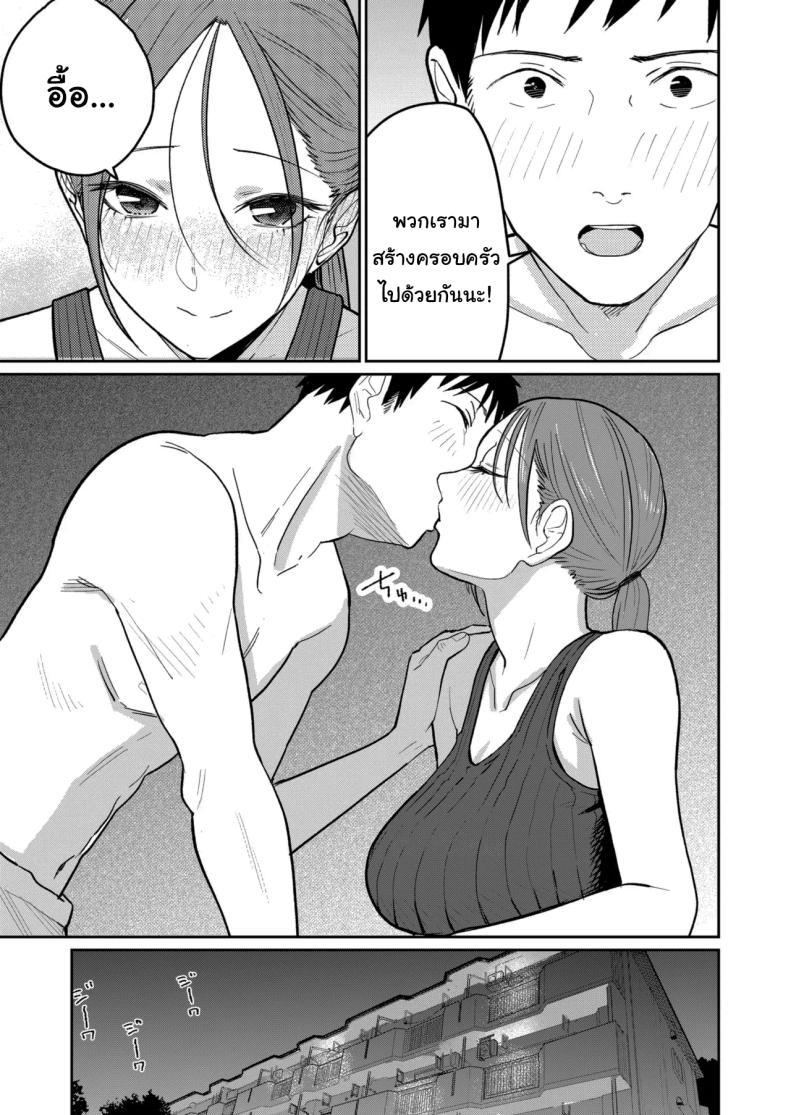 Doujin-Lc- อ่าน โดจิน มังฮวา เกาหลี ญี่ปุ่น จีน แปลไทย งานพาร์ทไทม์ค่าแรงดี [Kakisoba] Machi Chuuka, Junbi-chuu ni Hitozuma wa Behind Closed Doors at the Chinatown Diner, the Married Woman ตอนที่ 1 2 3 4 5 6 7 8 9 10 11 12 13 14 ฟรี ไม่มีโฆษณา อ่าน โดจิน Manhwa เกาหลี ญี่ปุ่น จีน เรามีครบ คัดมาให้เน้นๆ โดจิน 18+ รับประกันความฟินโดย  Doujin Lc