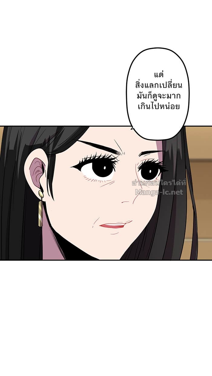 Doujin-Lc- อ่าน โดจิน มังฮวา เกาหลี ญี่ปุ่น จีน แปลไทย Take My Money รักนี้...มีเปย์ ตอนที่ 1 2 3 4 5 6 7 8 9 10 11 12 13 14 ฟรี ไม่มีโฆษณา อ่าน โดจิน Manhwa เกาหลี ญี่ปุ่น จีน เรามีครบ คัดมาให้เน้นๆ โดจิน 18+ รับประกันความฟินโดย Doujin Lc