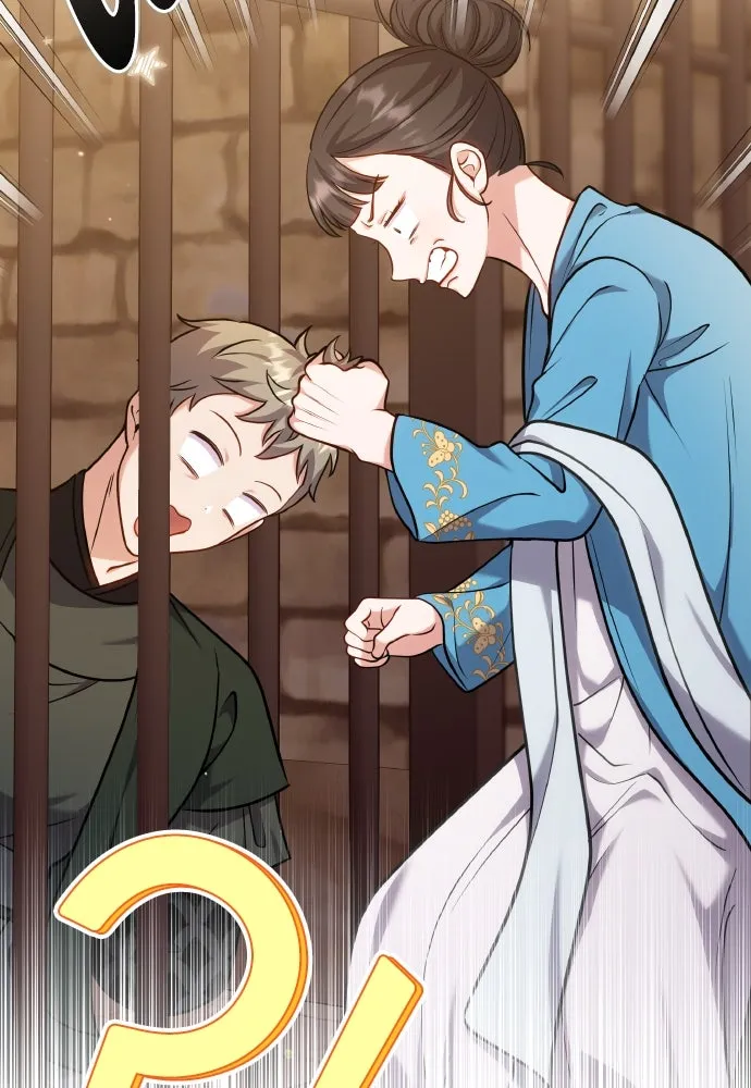 ข้าเนี่ยนะเป็นพระสนม ตอนที่ 90 เรื่องราวของพวกเขา รูปที่ 119