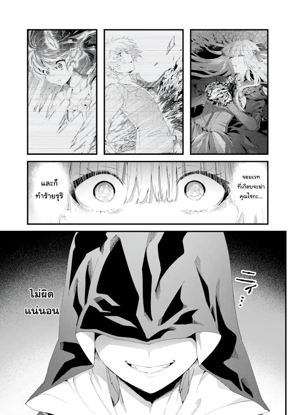 Manga-lc-com อ่านมังงะ อ่านการ์ตูน ออนไลน์ ฟรี King’s Proposal ตอนที่ 1 2 3 4 5 6 7 8 9 10 11 12 13 14 ฟรี ไม่มีโฆษณา Manga-lc - อ่าน มังงะ อ่าน การ์ตูน ออนไลน์ อ่านมังงะ ฟรี