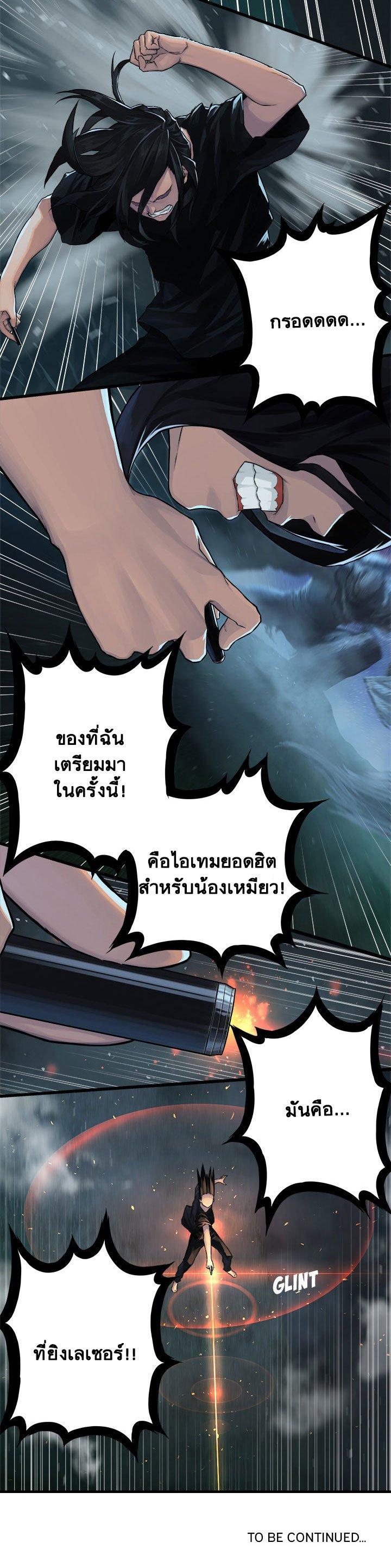 Manga-lc-com อ่านมังงะ อ่านการ์ตูน ออนไลน์ ฟรี Her Summon ตอนที่ 1 2 3 4 5 6 7 8 9 10 11 12 13 14 ฟรี ไม่มีโฆษณา Manga-lc - อ่าน มังงะ อ่าน การ์ตูน ออนไลน์ อ่านมังงะ ฟรี