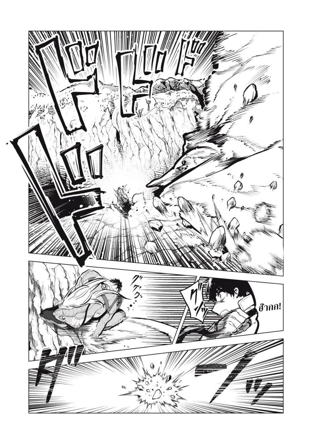 Manga-lc-com อ่านมังงะ อ่านการ์ตูน ออนไลน์ ฟรี Kuni wo Owareta Ryuushi-san, Hirowareta Ringoku de Ukkari Musou shite Shimau. ตอนที่ 1 2 3 4 5 6 7 8 9 10 11 12 13 14 ฟรี ไม่มีโฆษณา Manga-lc - อ่าน มังงะ อ่าน การ์ตูน ออนไลน์ อ่านมังงะ ฟรี