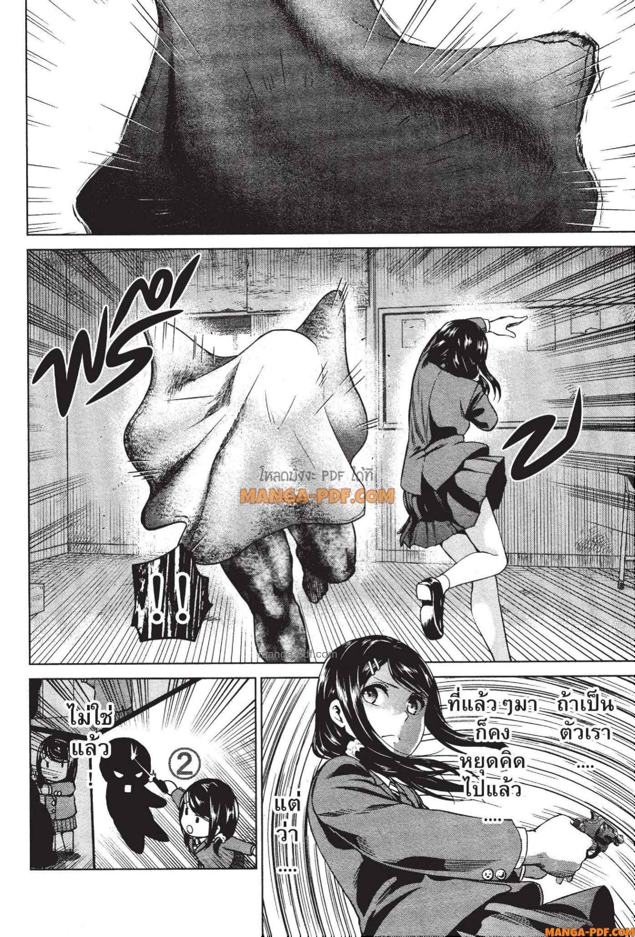 Manga-lc-com อ่านมังงะ อ่านการ์ตูน ออนไลน์ ฟรี INFECTION เชื้อมรณะ ตอนที่ 1 2 3 4 5 6 7 8 9 10 11 12 13 14 ฟรี ไม่มีโฆษณา Manga-lc - อ่าน มังงะ อ่าน การ์ตูน ออนไลน์ อ่านมังงะ ฟรี