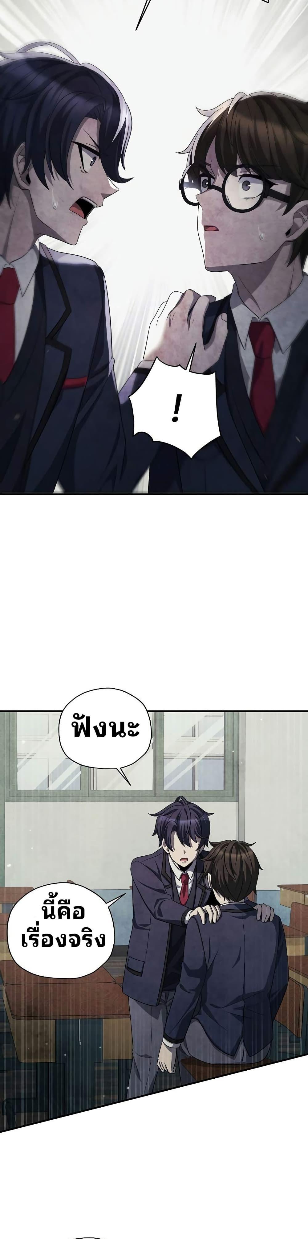 Manga-lc-com อ่านมังงะ อ่านการ์ตูน ออนไลน์ ฟรี Ghost Story Club (Remake) ตอนที่ 1 2 3 4 5 6 7 8 9 10 11 12 13 14 ฟรี ไม่มีโฆษณา Manga-lc - อ่าน มังงะ อ่าน การ์ตูน ออนไลน์ อ่านมังงะ ฟรี