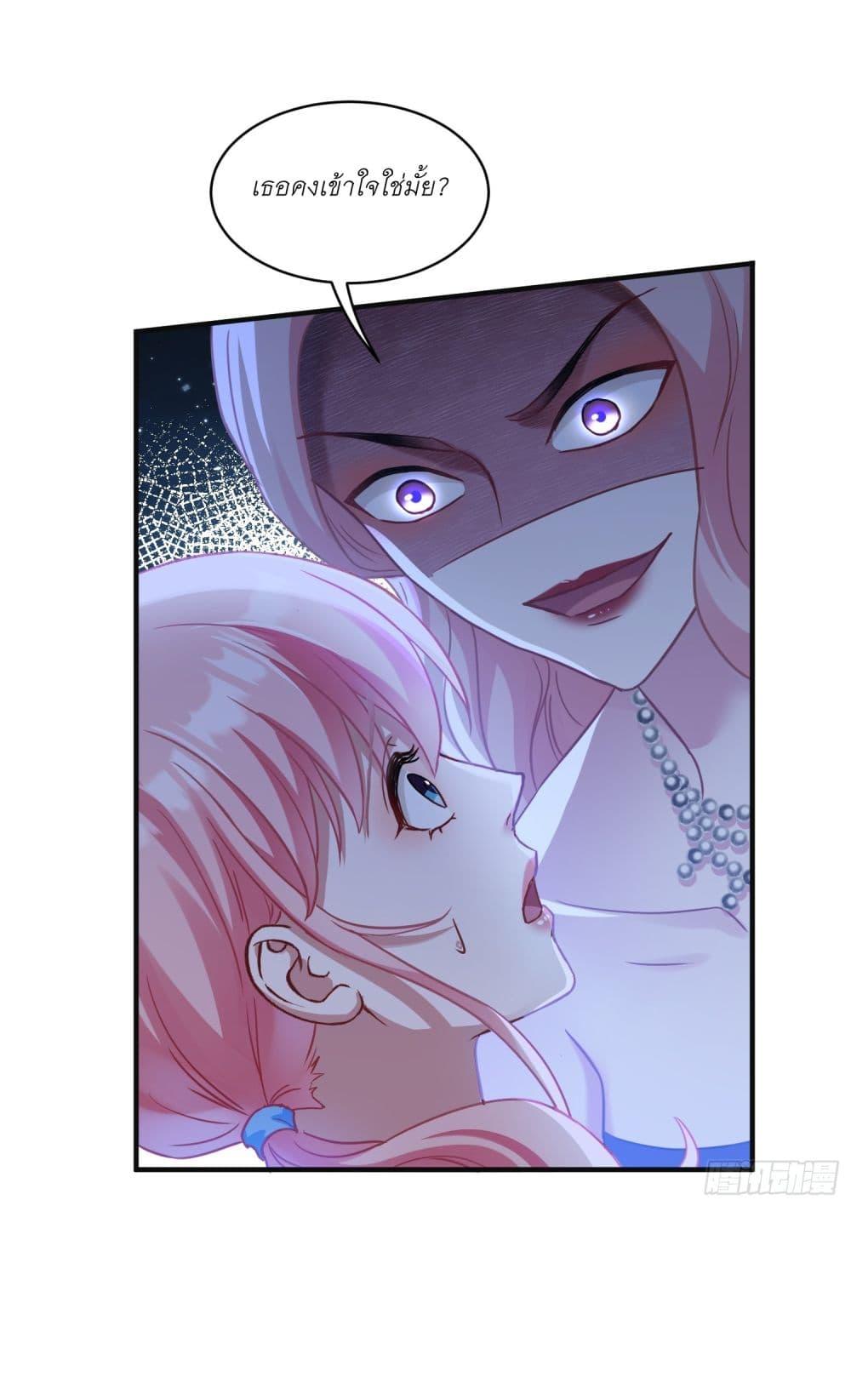 Manga-lc-com อ่านมังงะ อ่านการ์ตูน ออนไลน์ ฟรี Became a Billionaire After Dog Licking Improperly ตอนที่ 1 2 3 4 5 6 7 8 9 10 11 12 13 14 ฟรี ไม่มีโฆษณา Manga-lc - อ่าน มังงะ อ่าน การ์ตูน ออนไลน์ อ่านมังงะ ฟรี
