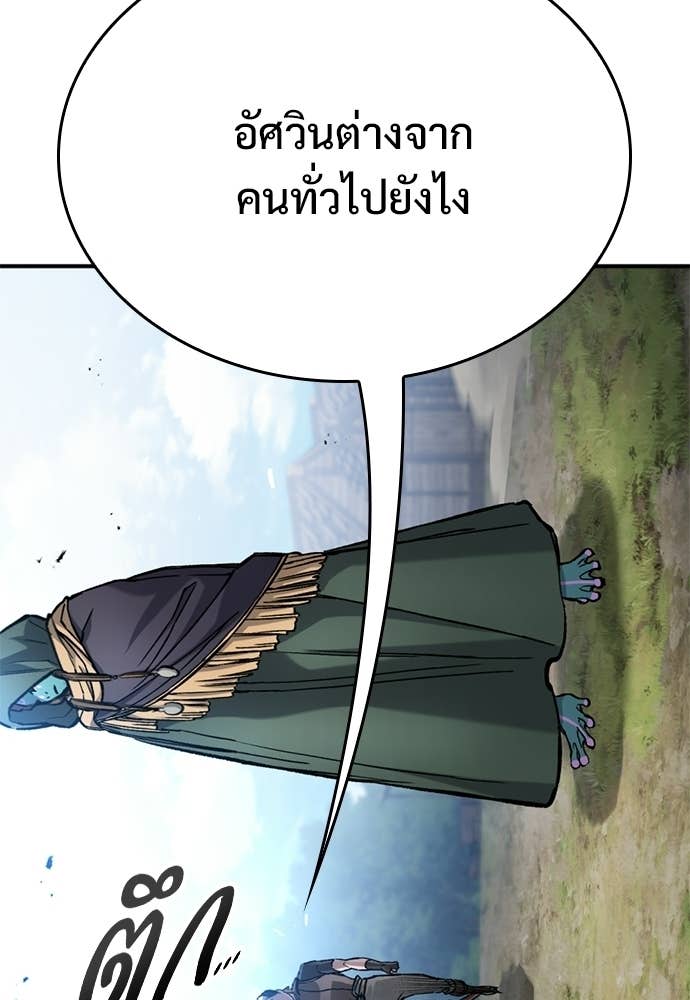 Doujin-Lc- อ่าน โดจิน มังฮวา เกาหลี ญี่ปุ่น จีน แปลไทย อัศวินวันเดียว ตอนที่ 1 2 3 4 5 6 7 8 9 10 11 12 13 14 ฟรี ไม่มีโฆษณา อ่าน โดจิน Manhwa เกาหลี ญี่ปุ่น จีน เรามีครบ คัดมาให้เน้นๆ โดจิน 18+ รับประกันความฟินโดย Doujin Lc