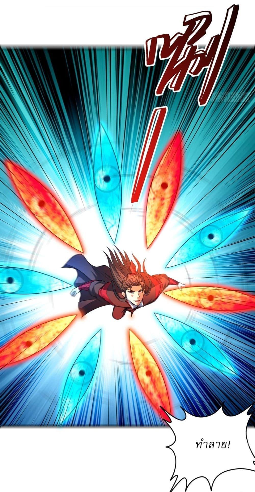 Manga-lc-com อ่านมังงะ อ่านการ์ตูน ออนไลน์ ฟรี God of Martial Arts ตอนที่ 1 2 3 4 5 6 7 8 9 10 11 12 13 14 ฟรี ไม่มีโฆษณา Manga-lc - อ่าน มังงะ อ่าน การ์ตูน ออนไลน์ อ่านมังงะ ฟรี