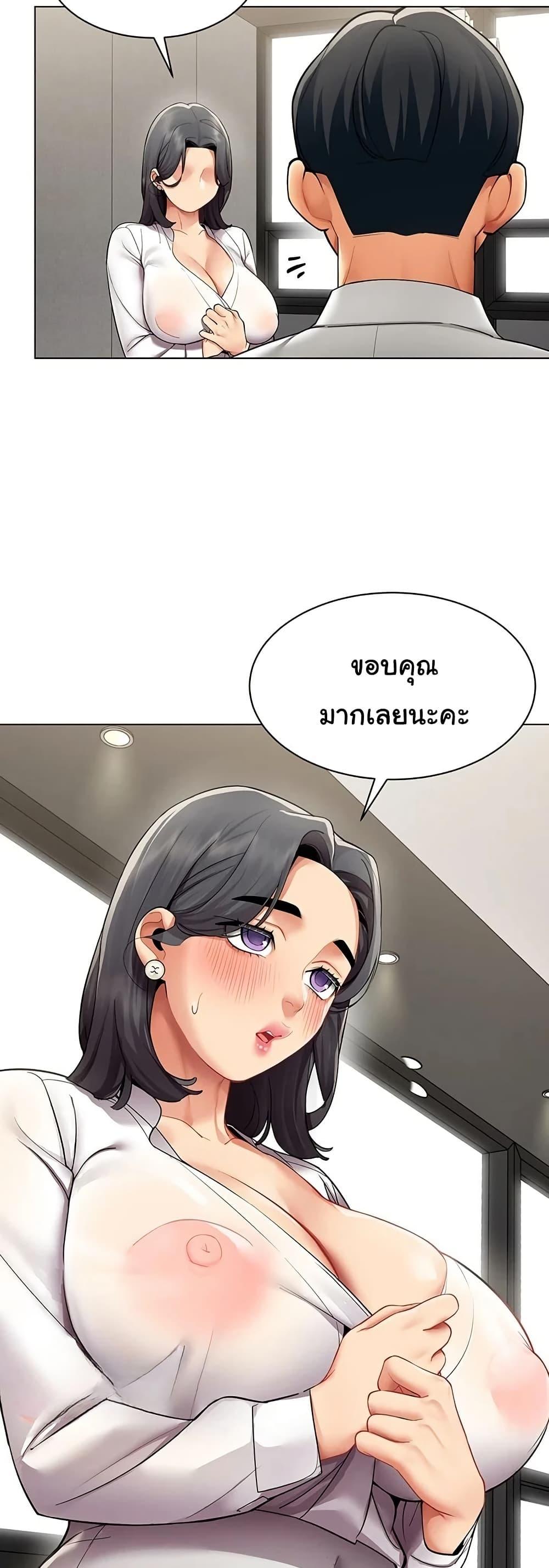 Doujin-Lc- อ่าน โดจิน มังฮวา เกาหลี ญี่ปุ่น จีน แปลไทย I Report Regarding ตอนที่ 1 2 3 4 5 6 7 8 9 10 11 12 13 14 ฟรี ไม่มีโฆษณา อ่าน โดจิน Manhwa เกาหลี ญี่ปุ่น จีน เรามีครบ คัดมาให้เน้นๆ โดจิน 18+ รับประกันความฟินโดย  Doujin Lc
