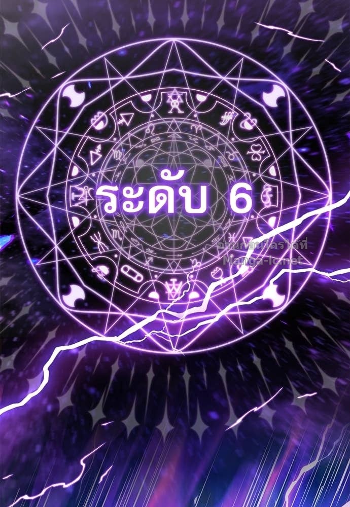 Doujin-Lc- อ่าน โดจิน มังฮวา เกาหลี ญี่ปุ่น จีน แปลไทย ศาสตราจารย์จำเป็นแห่งอะคาเดมี ตอนที่ 1 2 3 4 5 6 7 8 9 10 11 12 13 14 ฟรี ไม่มีโฆษณา อ่าน โดจิน Manhwa เกาหลี ญี่ปุ่น จีน เรามีครบ คัดมาให้เน้นๆ โดจิน 18+ รับประกันความฟินโดย Doujin Lc