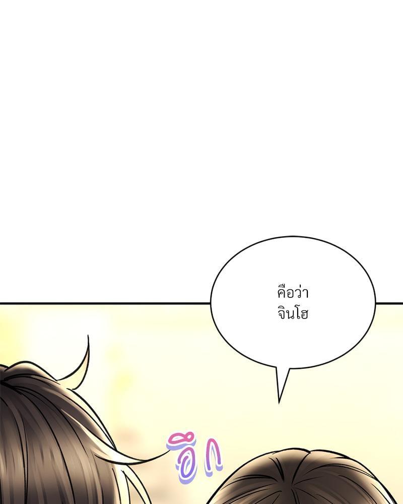 Doujin-Lc- อ่าน โดจิน มังฮวา เกาหลี ญี่ปุ่น จีน แปลไทย Herbal Love Story ตอนที่ 1 2 3 4 5 6 7 8 9 10 11 12 13 14 ฟรี ไม่มีโฆษณา อ่าน โดจิน Manhwa เกาหลี ญี่ปุ่น จีน เรามีครบ คัดมาให้เน้นๆ โดจิน 18+ รับประกันความฟินโดย  Doujin Lc