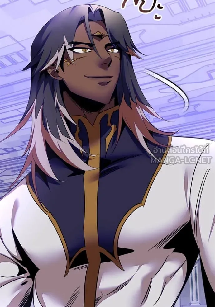 Return to Player ตอนที่ 205 รูปที่ 23