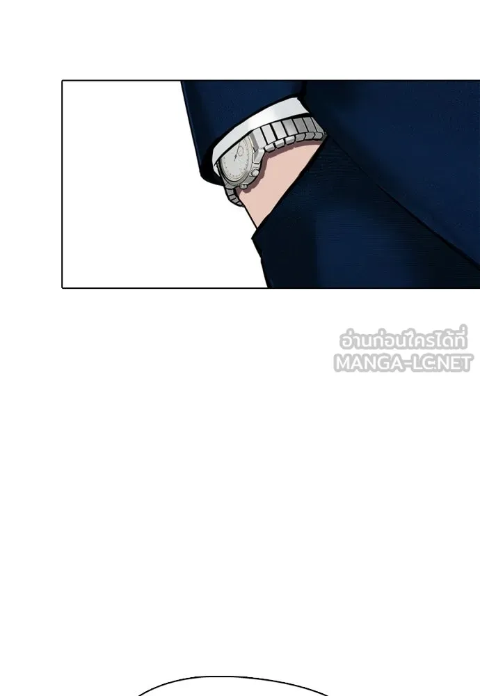 หมาหัวเน่าเก๋าเกินไป ตอนที่ 172 รูปที่ 180