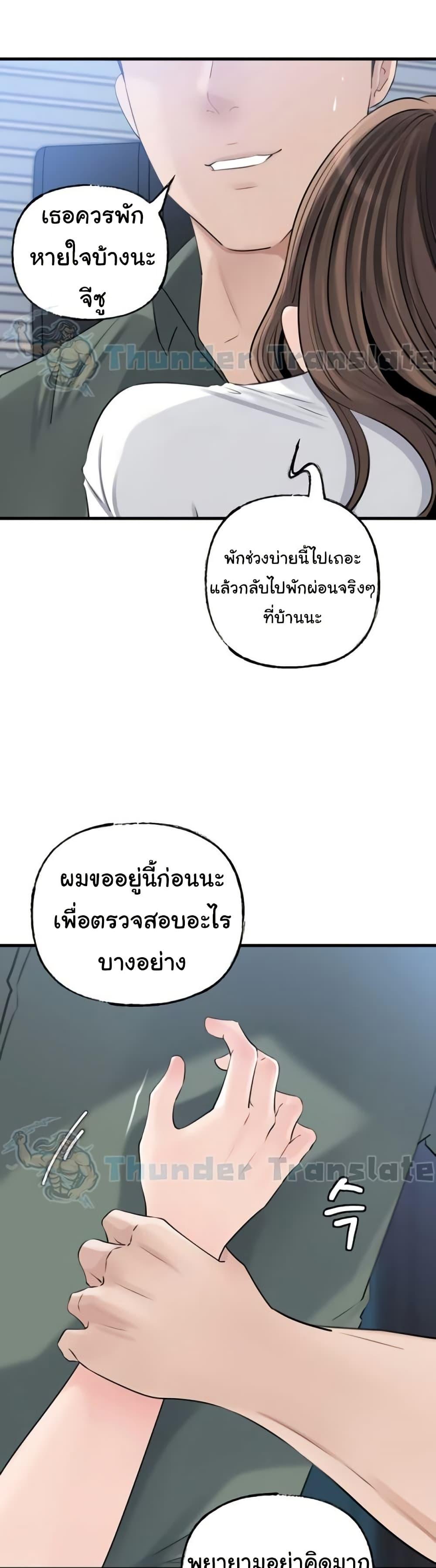 Doujin-Lc- อ่าน โดจิน มังฮวา เกาหลี ญี่ปุ่น จีน แปลไทย Not the Daughter ตอนที่ 1 2 3 4 5 6 7 8 9 10 11 12 13 14 ฟรี ไม่มีโฆษณา อ่าน โดจิน Manhwa เกาหลี ญี่ปุ่น จีน เรามีครบ คัดมาให้เน้นๆ โดจิน 18+ รับประกันความฟินโดย  Doujin Lc