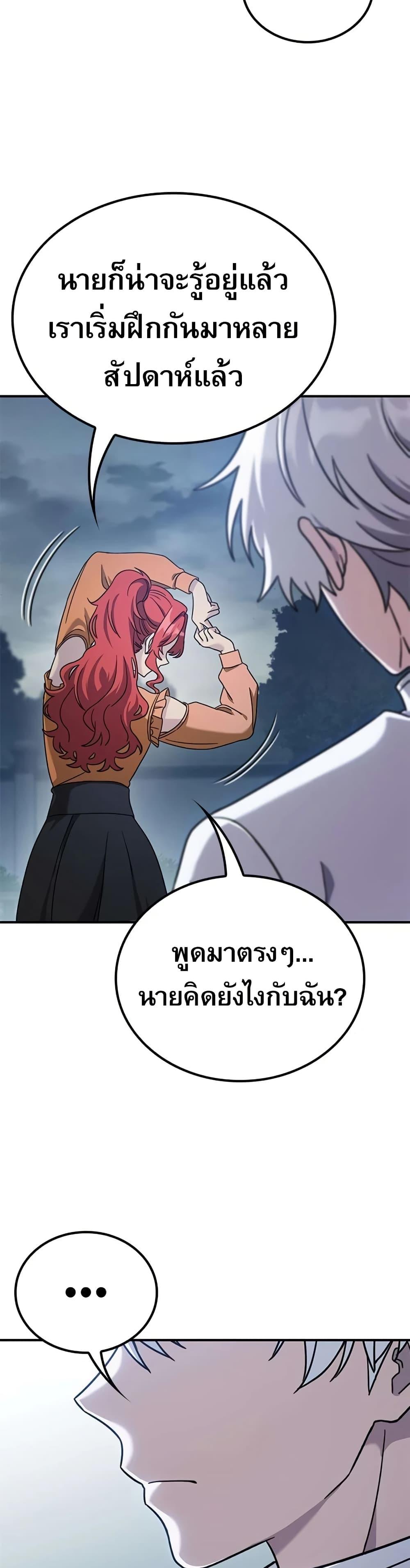Manga-lc-com อ่านมังงะ อ่านการ์ตูน ออนไลน์ ฟรี Noble Lady Reformation Guide ตอนที่ 1 2 3 4 5 6 7 8 9 10 11 12 13 14 ฟรี ไม่มีโฆษณา Manga-lc - อ่าน มังงะ อ่าน การ์ตูน ออนไลน์ อ่านมังงะ ฟรี