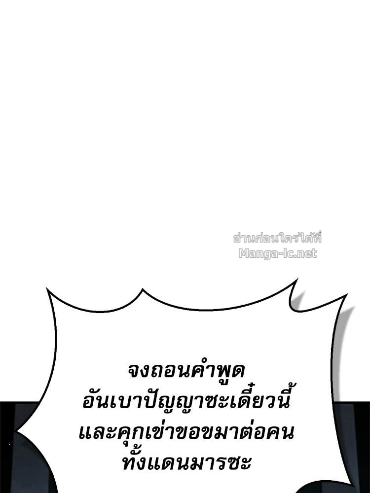 Doujin-Lc- อ่าน โดจิน มังฮวา เกาหลี ญี่ปุ่น จีน แปลไทย หยุดนะจอมมาร ฮีโร่ล้อมไว้หมดแล้ว ตอนที่ 1 2 3 4 5 6 7 8 9 10 11 12 13 14 ฟรี ไม่มีโฆษณา อ่าน โดจิน Manhwa เกาหลี ญี่ปุ่น จีน เรามีครบ คัดมาให้เน้นๆ โดจิน 18+ รับประกันความฟินโดย Doujin Lc