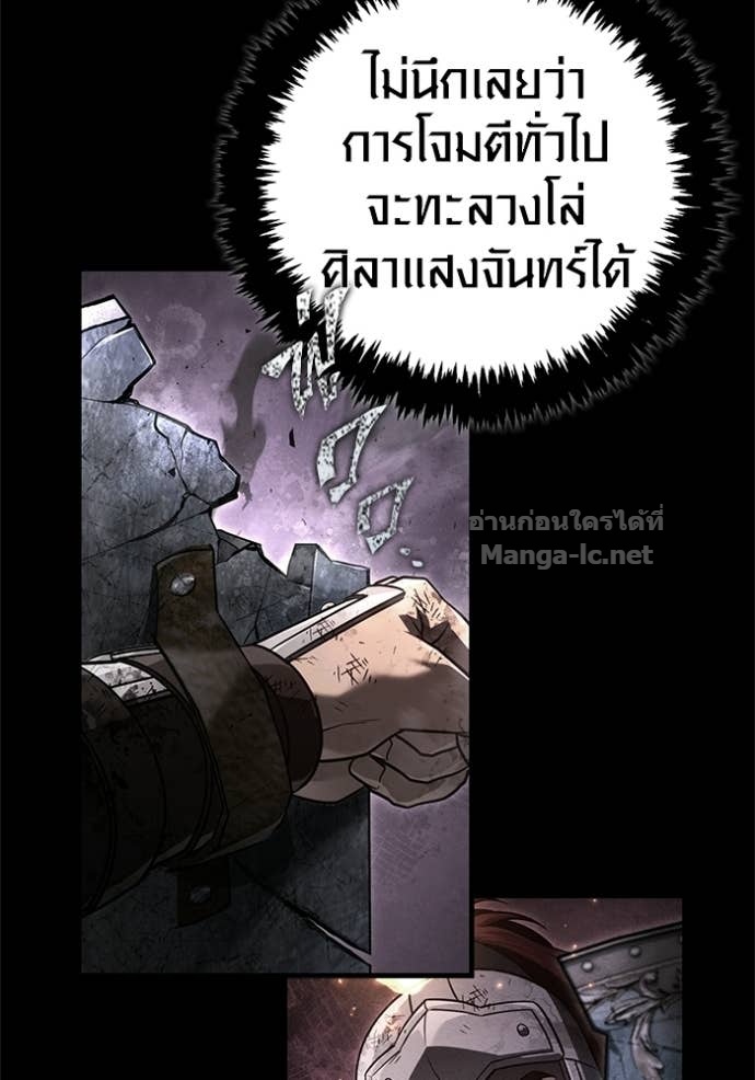 Doujin-Lc- อ่าน โดจิน มังฮวา เกาหลี ญี่ปุ่น จีน แปลไทย เอาชีวิตรอดในเกมฉบับคนเถื่อน ตอนที่ 1 2 3 4 5 6 7 8 9 10 11 12 13 14 ฟรี ไม่มีโฆษณา อ่าน โดจิน Manhwa เกาหลี ญี่ปุ่น จีน เรามีครบ คัดมาให้เน้นๆ โดจิน 18+ รับประกันความฟินโดย Doujin Lc