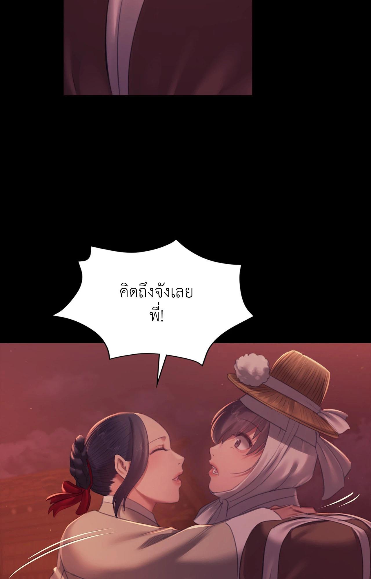 Doujin-Lc- อ่าน โดจิน มังฮวา เกาหลี ญี่ปุ่น จีน แปลไทย Madam ตอนที่ 1 2 3 4 5 6 7 8 9 10 11 12 13 14 ฟรี ไม่มีโฆษณา อ่าน โดจิน Manhwa เกาหลี ญี่ปุ่น จีน เรามีครบ คัดมาให้เน้นๆ โดจิน 18+ รับประกันความฟินโดย  Doujin Lc