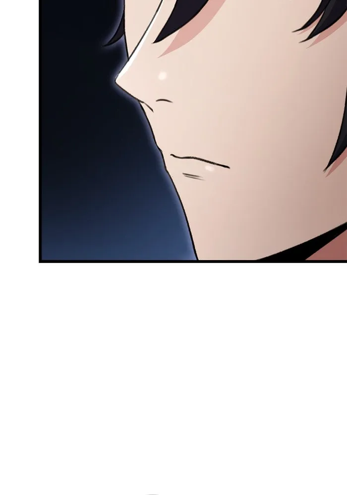 ดาบแห่งจักรพรรดิ ตอนที่ 27 รูปที่ 130