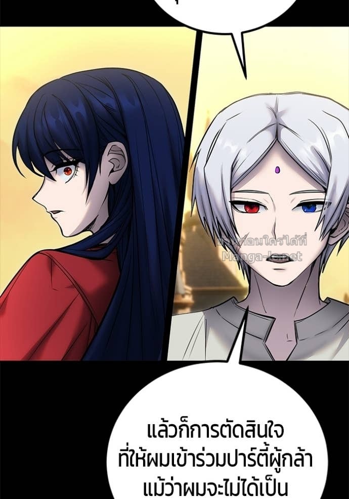 Doujin-Lc- อ่าน โดจิน มังฮวา เกาหลี ญี่ปุ่น จีน แปลไทย แกร่งเกินผู้กล้า แต่ซ่าไม่ได้ ตอนที่ 1 2 3 4 5 6 7 8 9 10 11 12 13 14 ฟรี ไม่มีโฆษณา อ่าน โดจิน Manhwa เกาหลี ญี่ปุ่น จีน เรามีครบ คัดมาให้เน้นๆ โดจิน 18+ รับประกันความฟินโดย Doujin Lc