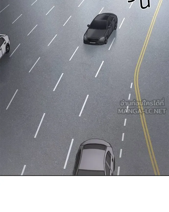 Baek XX ตอนที่ 116 รูปที่ 153