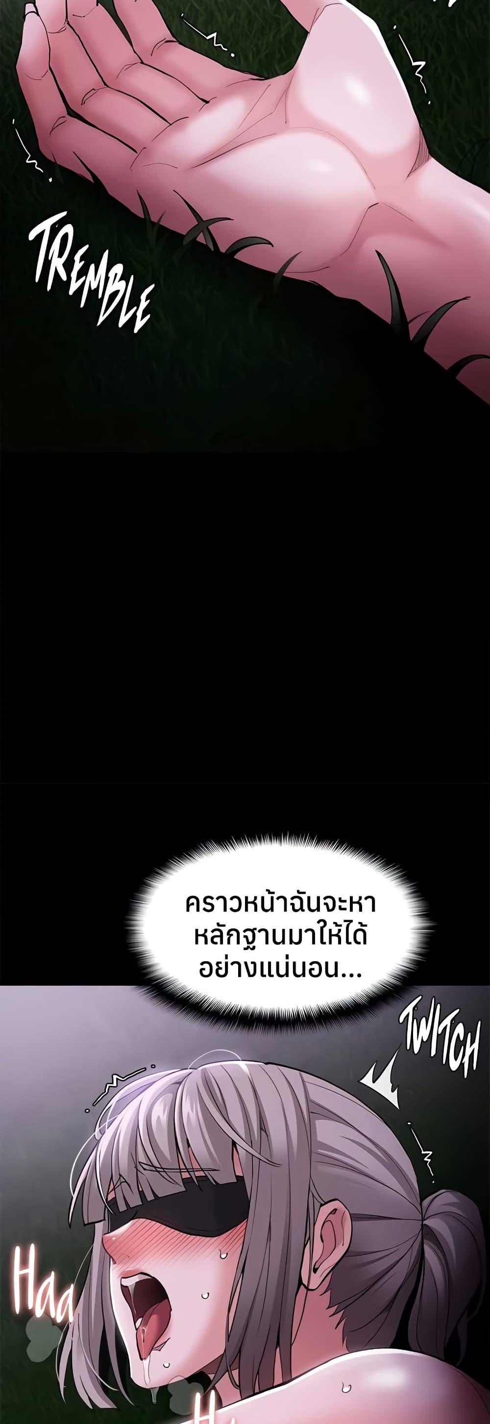 Doujin-Lc- อ่าน โดจิน มังฮวา เกาหลี ญี่ปุ่น จีน แปลไทย Pervert Diary ตอนที่ 1 2 3 4 5 6 7 8 9 10 11 12 13 14 ฟรี ไม่มีโฆษณา อ่าน โดจิน Manhwa เกาหลี ญี่ปุ่น จีน เรามีครบ คัดมาให้เน้นๆ โดจิน 18+ รับประกันความฟินโดย  Doujin Lc