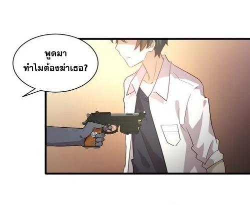 Manga-lc-com อ่านมังงะ อ่านการ์ตูน ออนไลน์ ฟรี Immortal Swordsman in the Reverse World ตอนที่ 1 2 3 4 5 6 7 8 9 10 11 12 13 14 ฟรี ไม่มีโฆษณา Manga-lc - อ่าน มังงะ อ่าน การ์ตูน ออนไลน์ อ่านมังงะ ฟรี