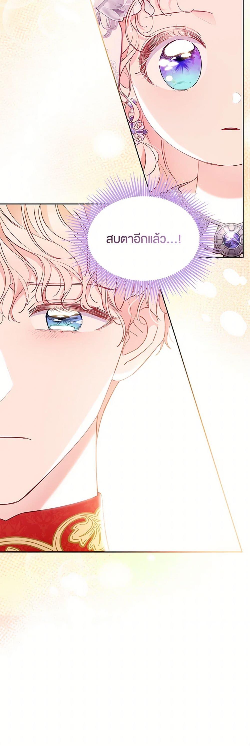 Manga-lc-com อ่านมังงะ อ่านการ์ตูน ออนไลน์ ฟรี Obsessed With Shuelina ตอนที่ 1 2 3 4 5 6 7 8 9 10 11 12 13 14 ฟรี ไม่มีโฆษณา Manga-lc - อ่าน มังงะ อ่าน การ์ตูน ออนไลน์ อ่านมังงะ ฟรี