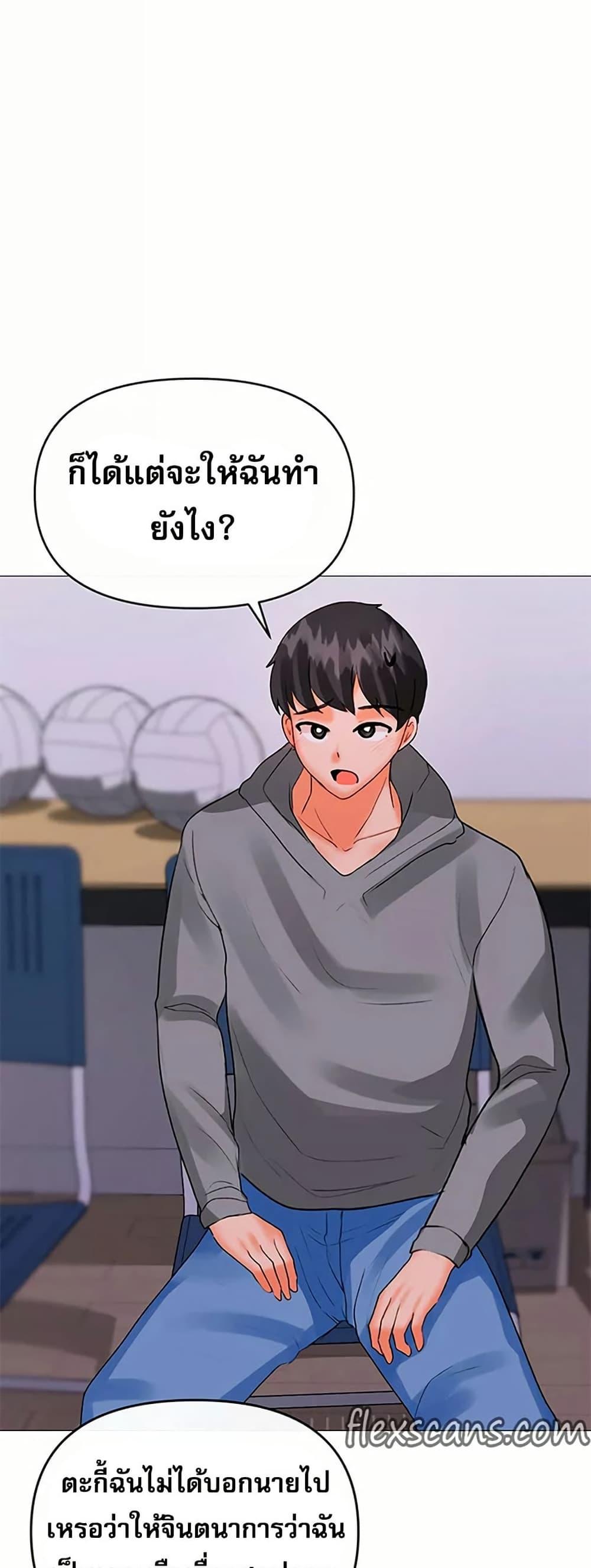 Doujin-Lc- อ่าน โดจิน มังฮวา เกาหลี ญี่ปุ่น จีน แปลไทย Troublesome Sister ตอนที่ 1 2 3 4 5 6 7 8 9 10 11 12 13 14 ฟรี ไม่มีโฆษณา อ่าน โดจิน Manhwa เกาหลี ญี่ปุ่น จีน เรามีครบ คัดมาให้เน้นๆ โดจิน 18+ รับประกันความฟินโดย  Doujin Lc