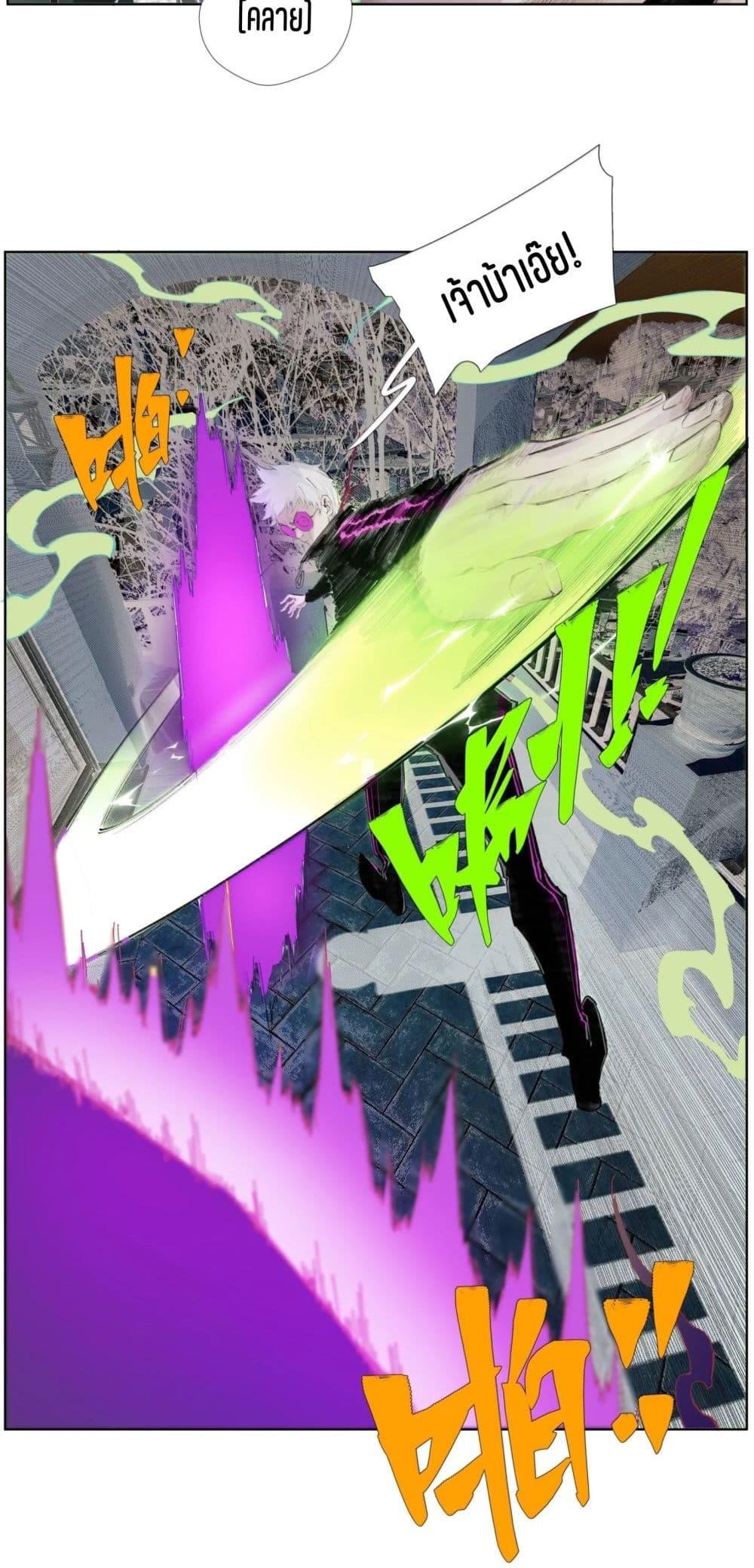 Manga-lc-com อ่านมังงะ อ่านการ์ตูน ออนไลน์ ฟรี Nine Methods of Ascending the Clouds First Ranked Immortal ตอนที่ 1 2 3 4 5 6 7 8 9 10 11 12 13 14 ฟรี ไม่มีโฆษณา Manga-lc - อ่าน มังงะ อ่าน การ์ตูน ออนไลน์ อ่านมังงะ ฟรี