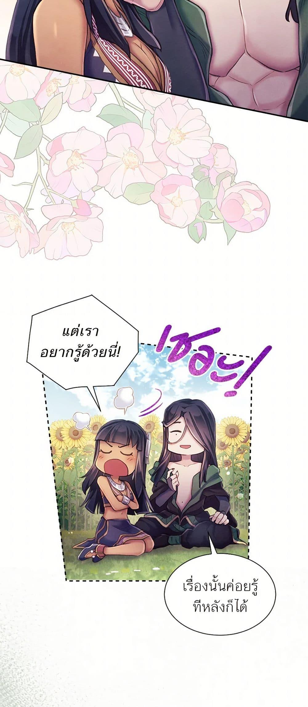 Manga-lc-com อ่านมังงะ อ่านการ์ตูน ออนไลน์ ฟรี Girl in the Forest ตอนที่ 1 2 3 4 5 6 7 8 9 10 11 12 13 14 ฟรี ไม่มีโฆษณา Manga-lc - อ่าน มังงะ อ่าน การ์ตูน ออนไลน์ อ่านมังงะ ฟรี