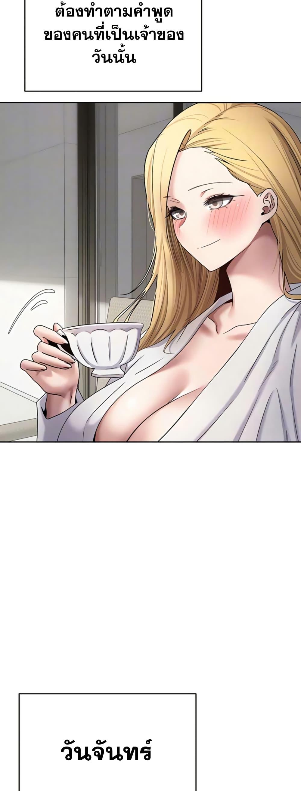 Doujin-Lc- อ่าน โดจิน มังฮวา เกาหลี ญี่ปุ่น จีน แปลไทย Turning My Life ตอนที่ 1 2 3 4 5 6 7 8 9 10 11 12 13 14 ฟรี ไม่มีโฆษณา อ่าน โดจิน Manhwa เกาหลี ญี่ปุ่น จีน เรามีครบ คัดมาให้เน้นๆ โดจิน 18+ รับประกันความฟินโดย  Doujin Lc