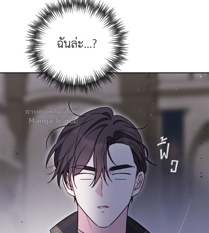 Doujin-Lc- อ่าน โดจิน มังฮวา เกาหลี ญี่ปุ่น จีน แปลไทย แกรนด์ดัชเชสล็อกมง ตอนที่ 1 2 3 4 5 6 7 8 9 10 11 12 13 14 ฟรี ไม่มีโฆษณา อ่าน โดจิน Manhwa เกาหลี ญี่ปุ่น จีน เรามีครบ คัดมาให้เน้นๆ โดจิน 18+ รับประกันความฟินโดย Doujin Lc