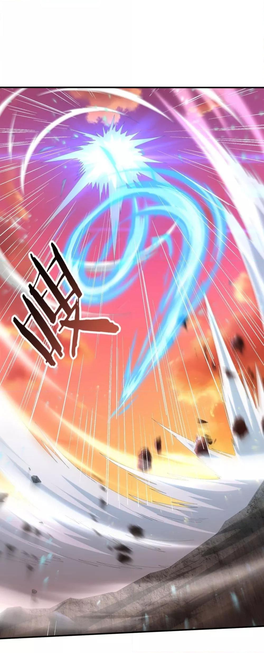 Manga-lc-com อ่านมังงะ อ่านการ์ตูน ออนไลน์ ฟรี IamDrakoMajs ตอนที่ 1 2 3 4 5 6 7 8 9 10 11 12 13 14 ฟรี ไม่มีโฆษณา Manga-lc - อ่าน มังงะ อ่าน การ์ตูน ออนไลน์ อ่านมังงะ ฟรี