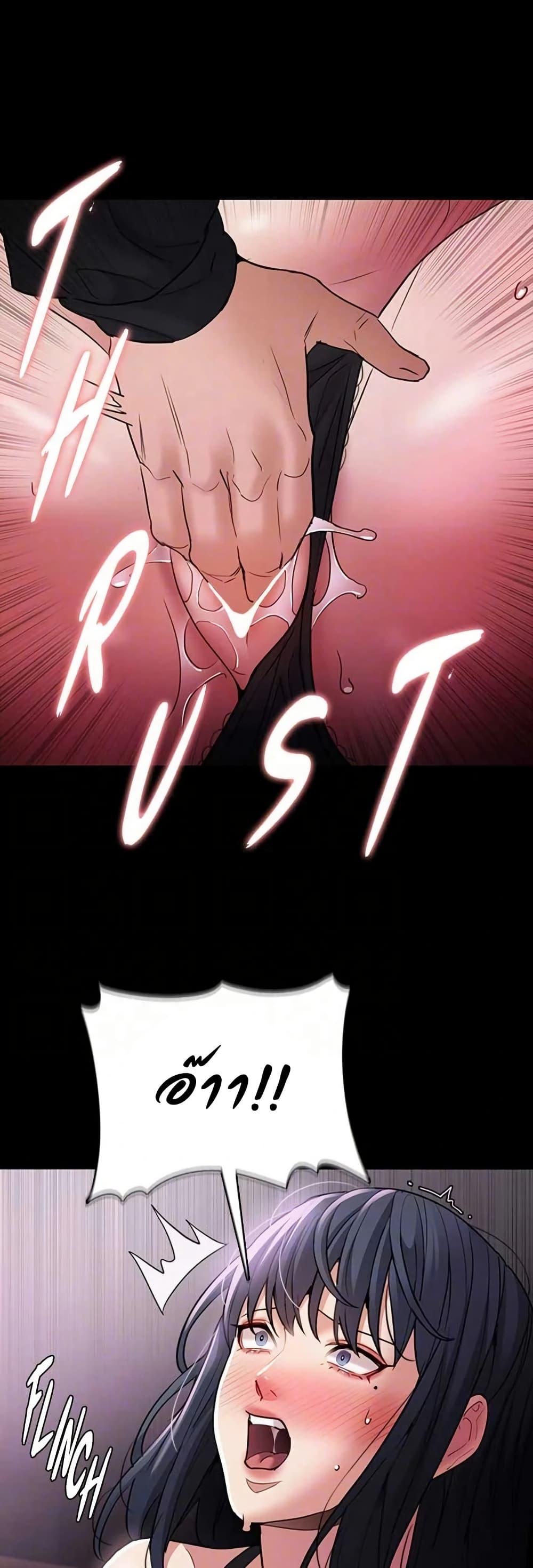 Doujin-Lc- อ่าน โดจิน มังฮวา เกาหลี ญี่ปุ่น จีน แปลไทย Pervert Diary ตอนที่ 1 2 3 4 5 6 7 8 9 10 11 12 13 14 ฟรี ไม่มีโฆษณา อ่าน โดจิน Manhwa เกาหลี ญี่ปุ่น จีน เรามีครบ คัดมาให้เน้นๆ โดจิน 18+ รับประกันความฟินโดย  Doujin Lc