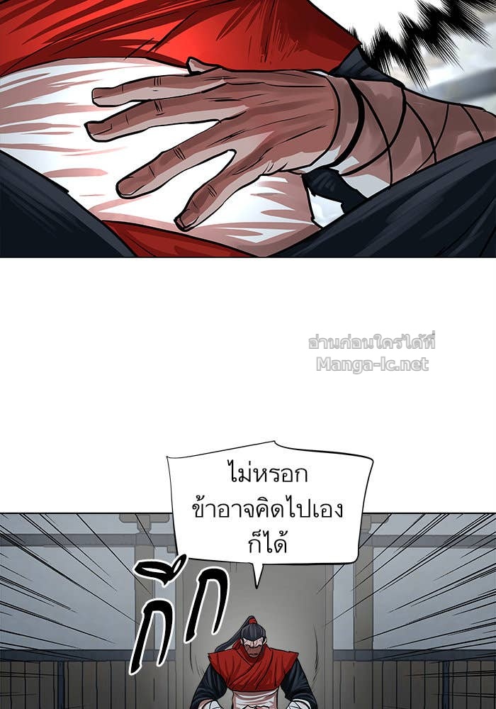 Doujin-Lc- อ่าน โดจิน มังฮวา เกาหลี ญี่ปุ่น จีน แปลไทย องครักษ์แห่งอัครสกุลจาง ตอนที่ 1 2 3 4 5 6 7 8 9 10 11 12 13 14 ฟรี ไม่มีโฆษณา อ่าน โดจิน Manhwa เกาหลี ญี่ปุ่น จีน เรามีครบ คัดมาให้เน้นๆ โดจิน 18+ รับประกันความฟินโดย Doujin Lc