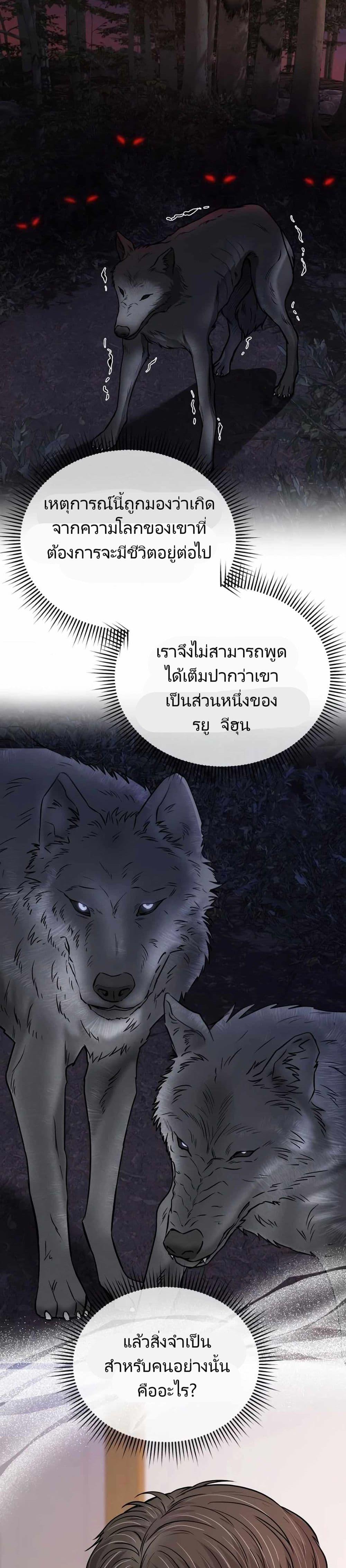 Manga-lc-com อ่านมังงะ อ่านการ์ตูน ออนไลน์ ฟรี New Employee Kim Chul-Soo ตอนที่ 1 2 3 4 5 6 7 8 9 10 11 12 13 14 ฟรี ไม่มีโฆษณา Manga-lc - อ่าน มังงะ อ่าน การ์ตูน ออนไลน์ อ่านมังงะ ฟรี