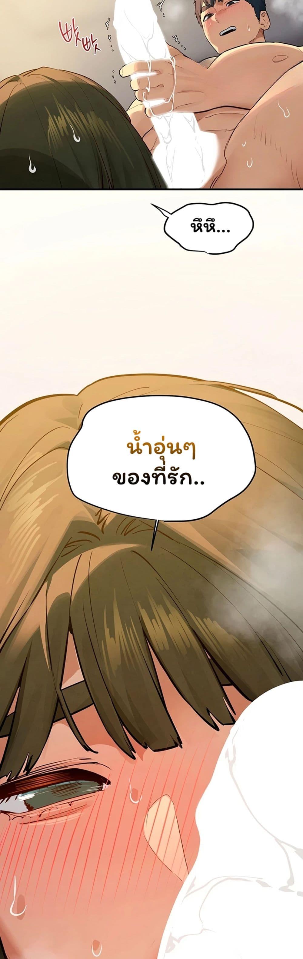 Doujin-Lc- อ่าน โดจิน มังฮวา เกาหลี ญี่ปุ่น จีน แปลไทย Moby Dick ตอนที่ 1 2 3 4 5 6 7 8 9 10 11 12 13 14 ฟรี ไม่มีโฆษณา อ่าน โดจิน Manhwa เกาหลี ญี่ปุ่น จีน เรามีครบ คัดมาให้เน้นๆ โดจิน 18+ รับประกันความฟินโดย  Doujin Lc