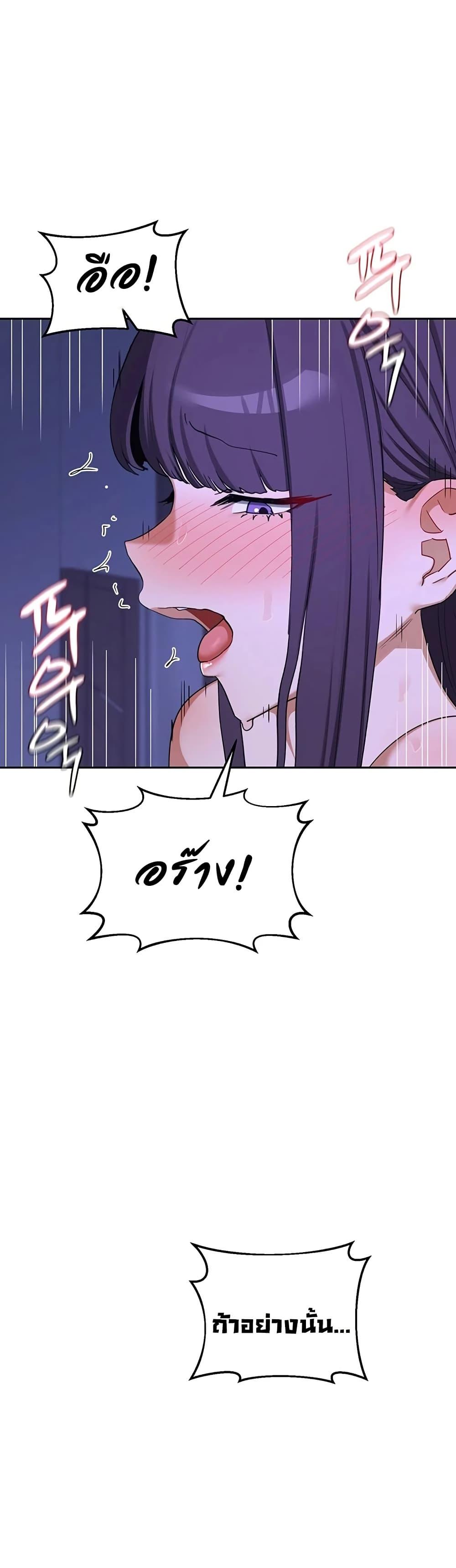 Doujin-Lc- อ่าน โดจิน มังฮวา เกาหลี ญี่ปุ่น จีน แปลไทย MILF Exchange ตอนที่ 1 2 3 4 5 6 7 8 9 10 11 12 13 14 ฟรี ไม่มีโฆษณา อ่าน โดจิน Manhwa เกาหลี ญี่ปุ่น จีน เรามีครบ คัดมาให้เน้นๆ โดจิน 18+ รับประกันความฟินโดย  Doujin Lc