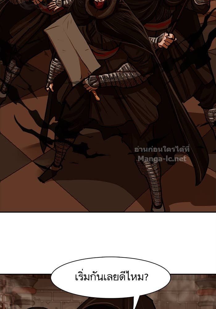 Doujin-Lc- อ่าน โดจิน มังฮวา เกาหลี ญี่ปุ่น จีน แปลไทย องครักษ์แห่งอัครสกุลจาง ตอนที่ 1 2 3 4 5 6 7 8 9 10 11 12 13 14 ฟรี ไม่มีโฆษณา อ่าน โดจิน Manhwa เกาหลี ญี่ปุ่น จีน เรามีครบ คัดมาให้เน้นๆ โดจิน 18+ รับประกันความฟินโดย Doujin Lc