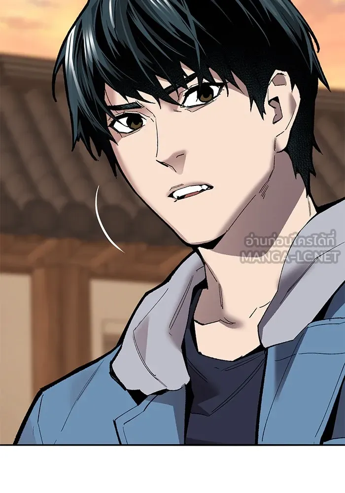 ยอดคนเลเวลทะลุ ตอนที่ 40 วิทยายุทธ์ (5) รูปที่ 201