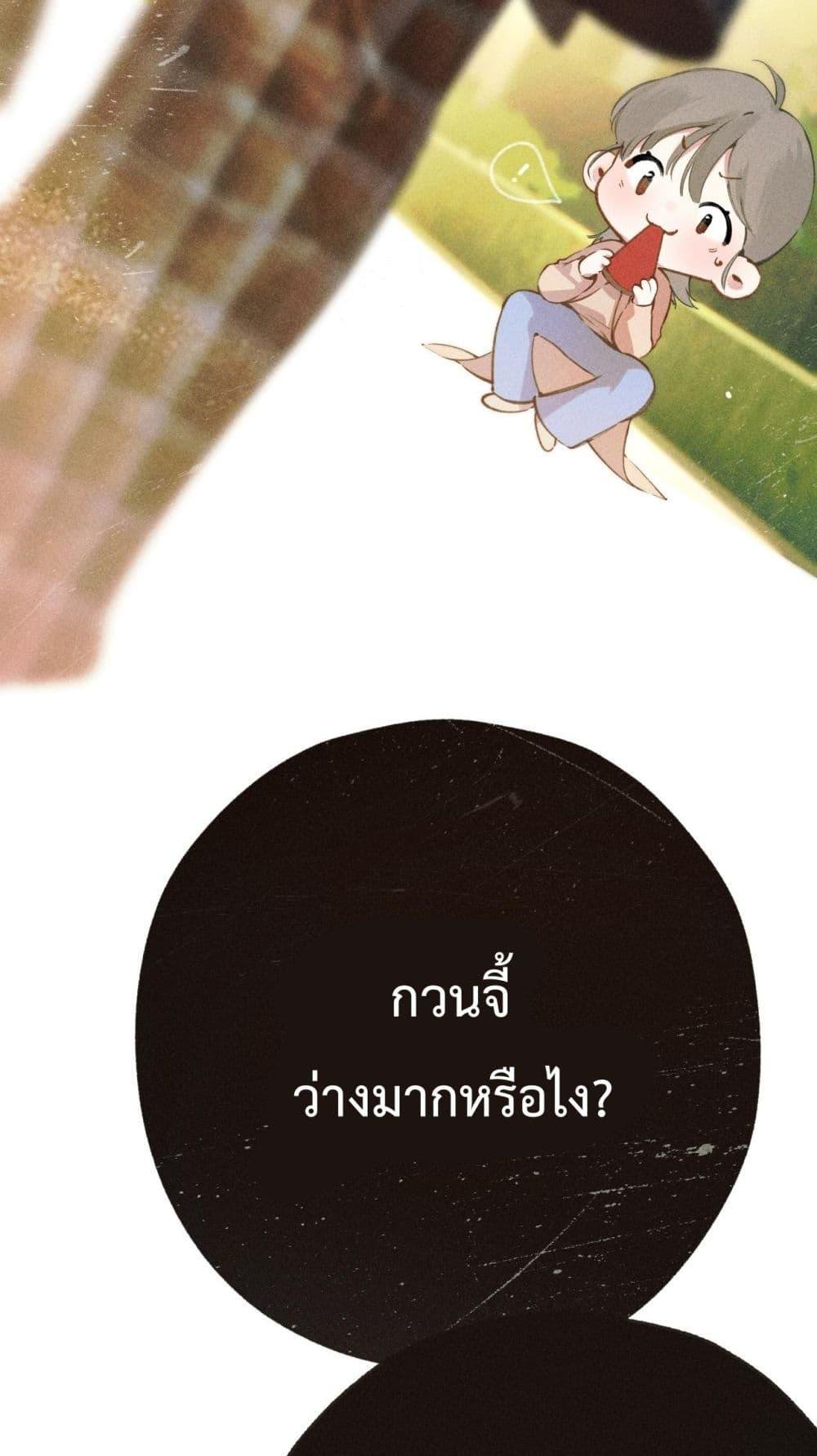 Manga-lc-com อ่านมังงะ อ่านการ์ตูน ออนไลน์ ฟรี AccidentalLove ตอนที่ 1 2 3 4 5 6 7 8 9 10 11 12 13 14 ฟรี ไม่มีโฆษณา Manga-lc - อ่าน มังงะ อ่าน การ์ตูน ออนไลน์ อ่านมังงะ ฟรี