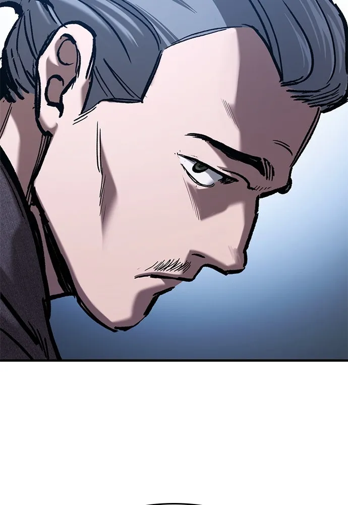 อัศวินวันเดียว ตอนที่ 45 รูปที่ 92