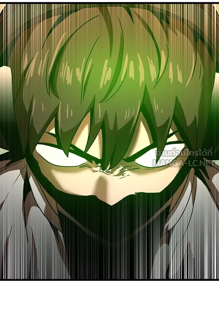 Double Click ตอนที่ 36 รูปที่ 3