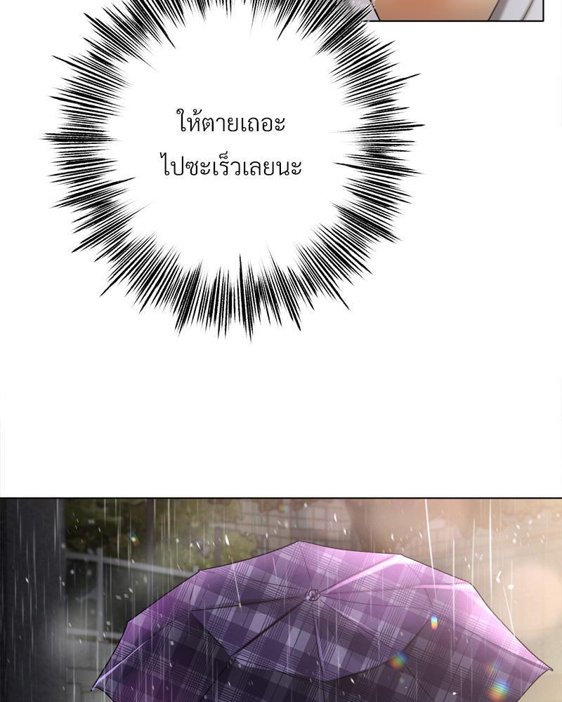 Doujin-Lc- อ่าน โดจิน มังฮวา เกาหลี ญี่ปุ่น จีน แปลไทย Do You Like to Exerc ตอนที่ 1 2 3 4 5 6 7 8 9 10 11 12 13 14 ฟรี ไม่มีโฆษณา อ่าน โดจิน Manhwa เกาหลี ญี่ปุ่น จีน เรามีครบ คัดมาให้เน้นๆ โดจิน 18+ รับประกันความฟินโดย  Doujin Lc