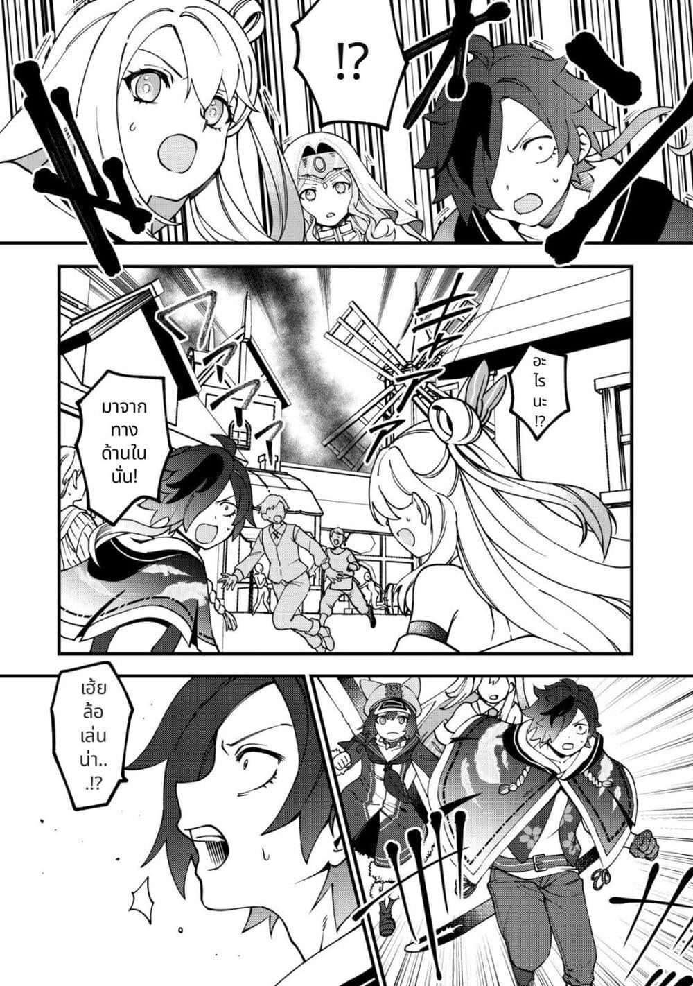 Manga-lc-com อ่านมังงะ อ่านการ์ตูน ออนไลน์ ฟรี Tsuuhan de Katta Youtou ga Gachi datta Tameshigiri Shitara Kuukan ga Sakete Isekai ni Tobasareta Ageku, Densetsu no Yuusha da to Kanchigai Sarete Komatteimasu ตอนที่ 1 2 3 4 5 6 7 8 9 10 11 12 13 14 ฟรี ไม่มีโฆษณา Manga-lc - อ่าน มังงะ อ่าน การ์ตูน ออนไลน์ อ่านมังงะ ฟรี