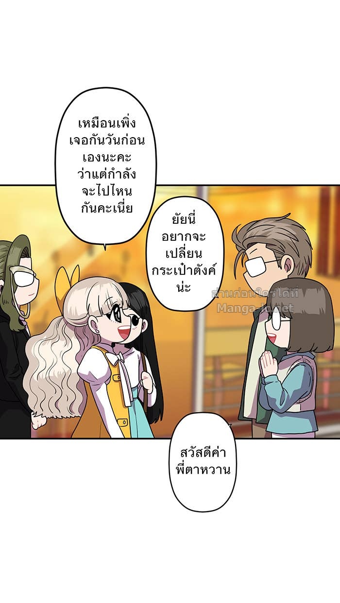 Doujin-Lc- อ่าน โดจิน มังฮวา เกาหลี ญี่ปุ่น จีน แปลไทย Take My Money รักนี้...มีเปย์ ตอนที่ 1 2 3 4 5 6 7 8 9 10 11 12 13 14 ฟรี ไม่มีโฆษณา อ่าน โดจิน Manhwa เกาหลี ญี่ปุ่น จีน เรามีครบ คัดมาให้เน้นๆ โดจิน 18+ รับประกันความฟินโดย Doujin Lc