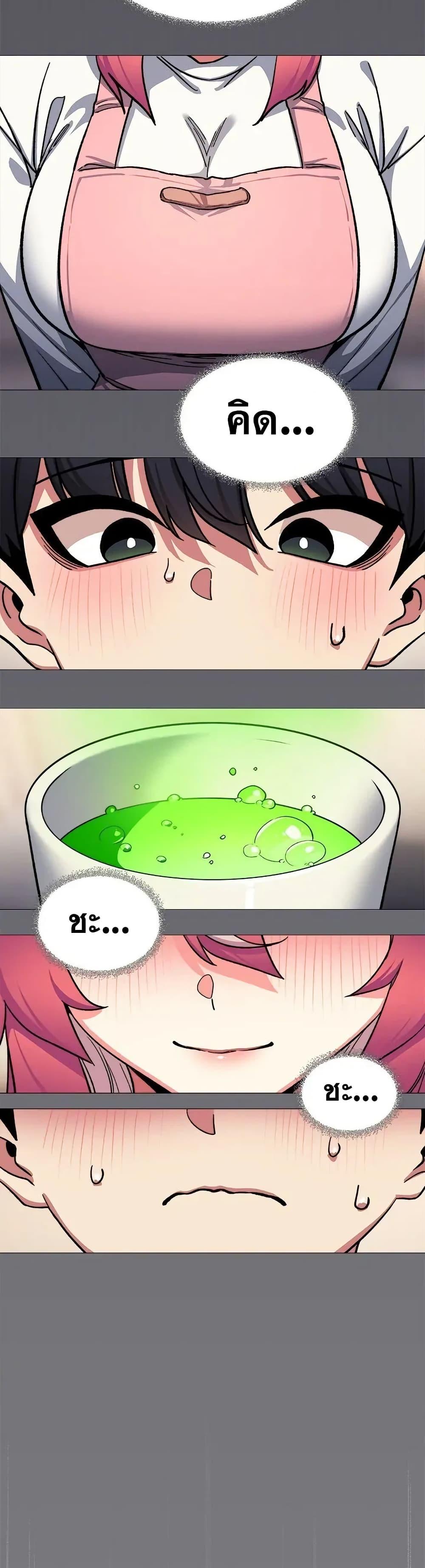 Doujin-Lc- อ่าน โดจิน มังฮวา เกาหลี ญี่ปุ่น จีน แปลไทย Stop Smoking ตอนที่ 1 2 3 4 5 6 7 8 9 10 11 12 13 14 ฟรี ไม่มีโฆษณา อ่าน โดจิน Manhwa เกาหลี ญี่ปุ่น จีน เรามีครบ คัดมาให้เน้นๆ โดจิน 18+ รับประกันความฟินโดย  Doujin Lc