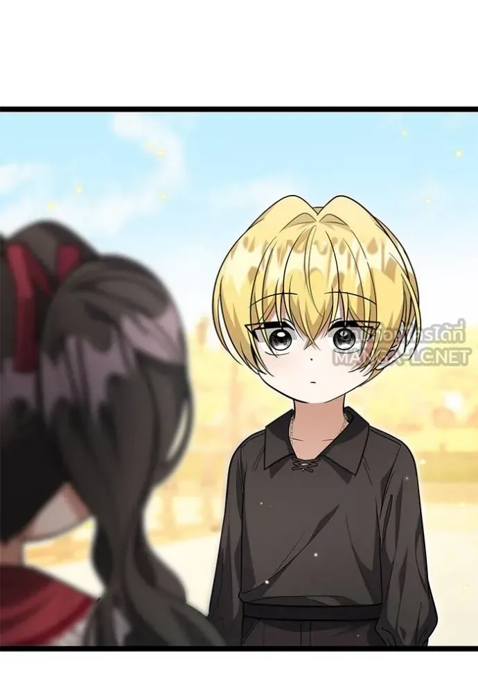 ป๊ะป๋าขา หนูลาแล้ว ตอนที่ 27 รูปที่ 147